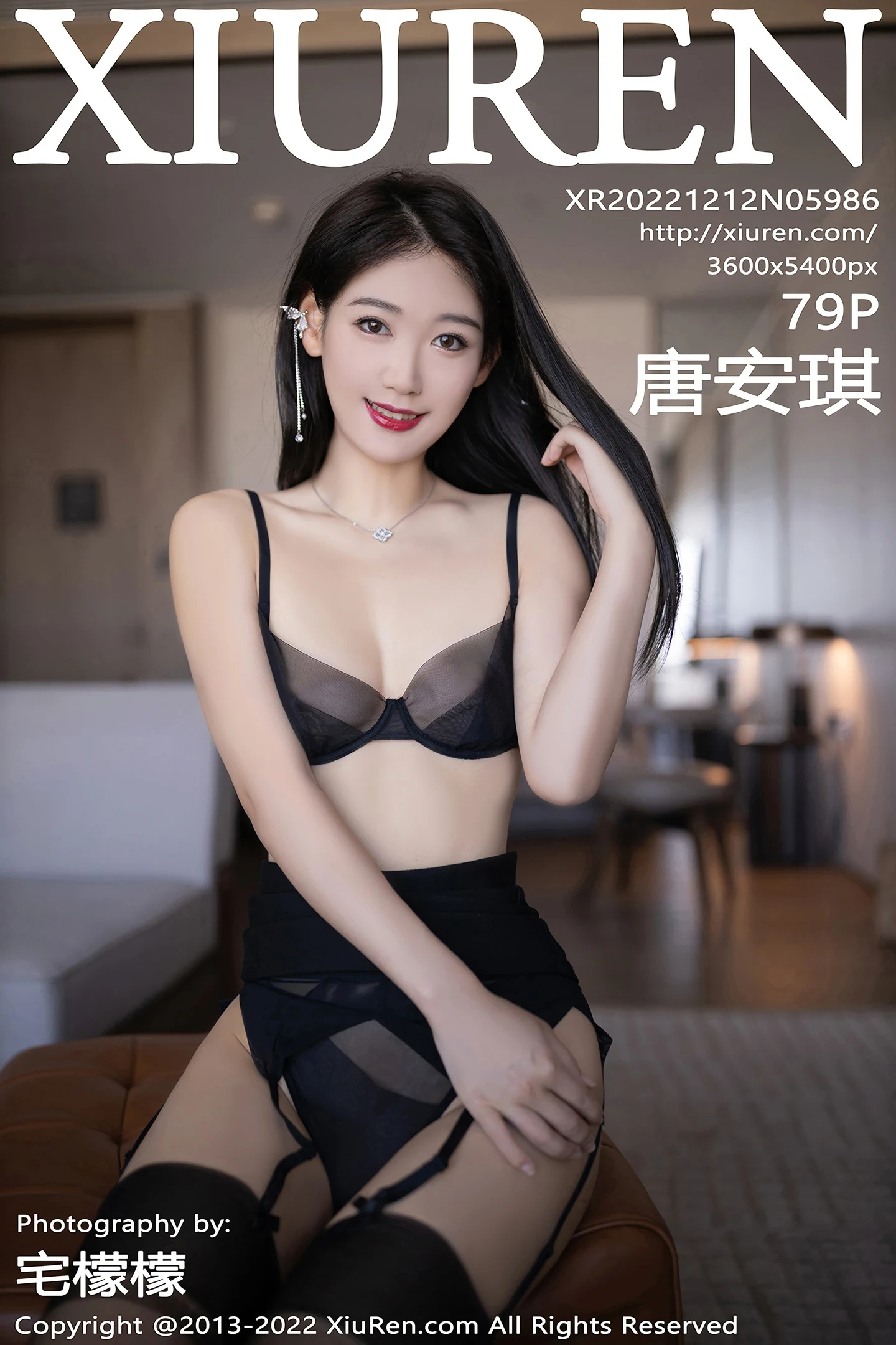[XiuRen秀人网]No.5986_模特唐安琪白色上衣配黑短裙半脱露薄纱内衣黑丝吊袜诱惑写真79P-秀人网 - XiuRen.Space